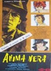 Anima nera (1962)3.jpg